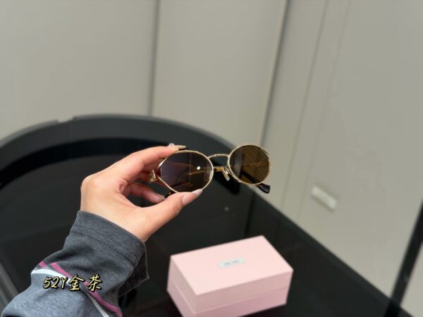 Slim Metal Sunglasses