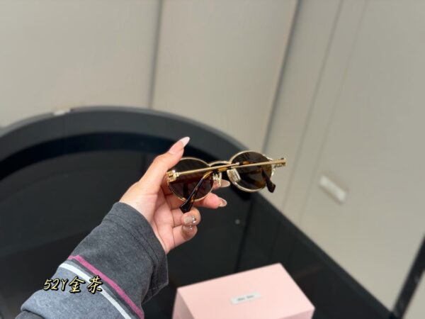 Slim Metal Sunglasses