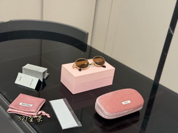 Slim Metal Sunglasses