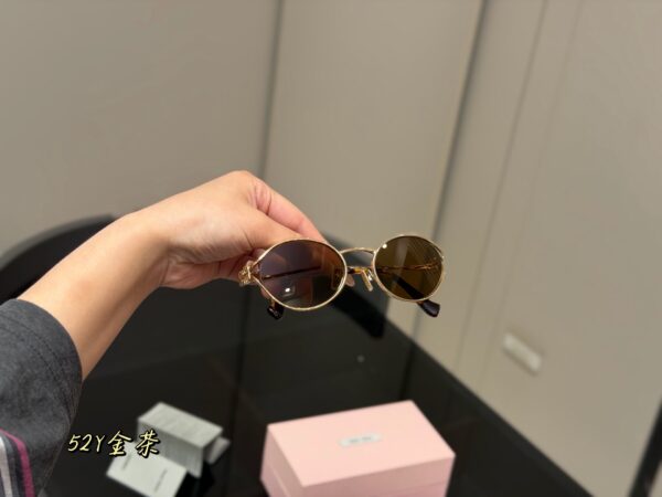 Slim Metal Sunglasses