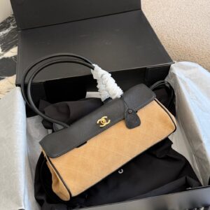 Quilted Suede Flap Top Handle Bag - Camel / Black