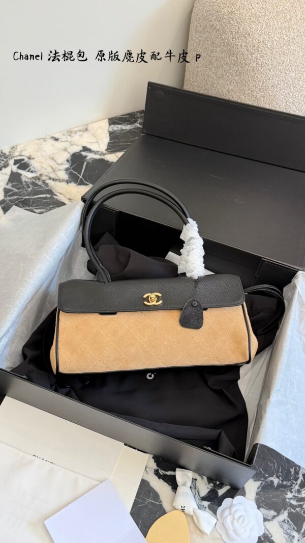 Quilted Suede Flap Top Handle Bag - Camel / Black