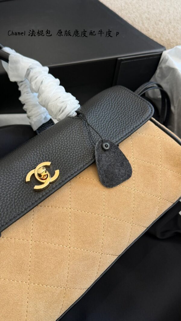 Quilted Suede Flap Top Handle Bag - Camel / Black