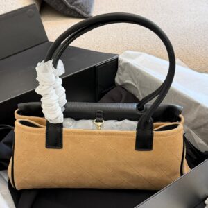 Quilted Suede Flap Top Handle Bag - Camel / Black