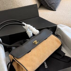 Quilted Suede Flap Top Handle Bag - Camel / Black