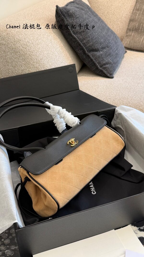 Quilted Suede Flap Top Handle Bag - Camel / Black
