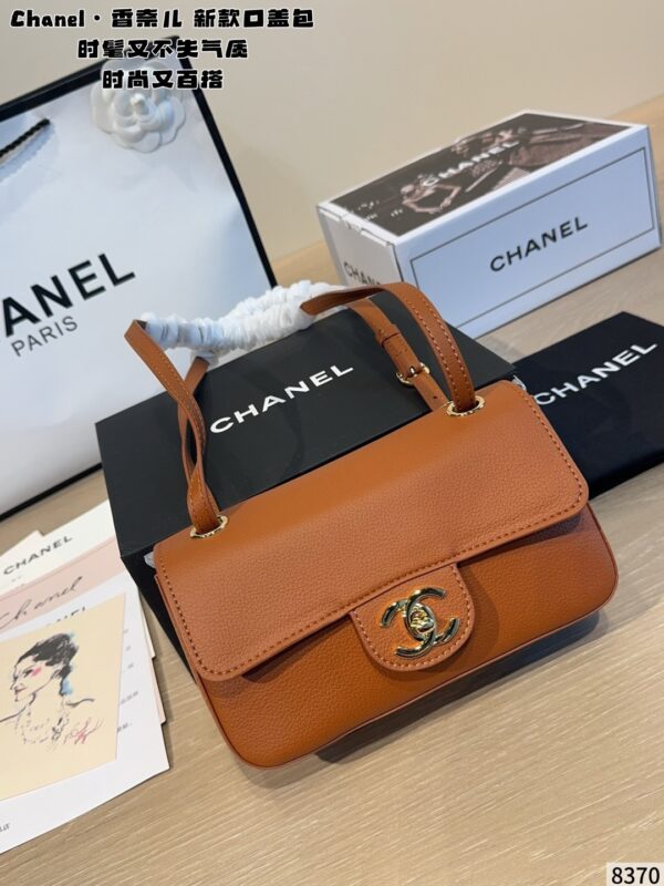 Mini Leather Flap Top Handle Bag - Caramel Brown