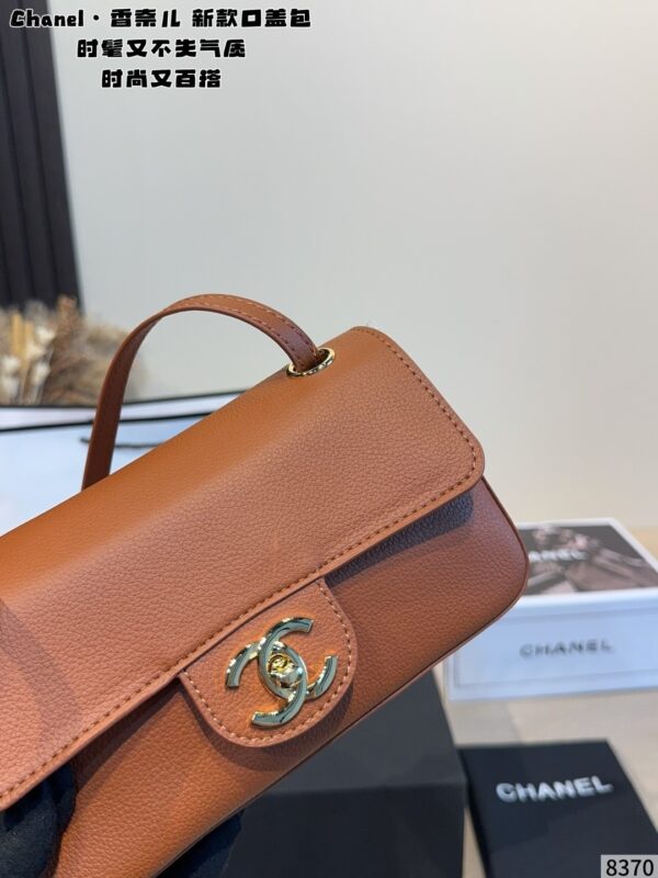 Mini Leather Flap Top Handle Bag - Caramel Brown