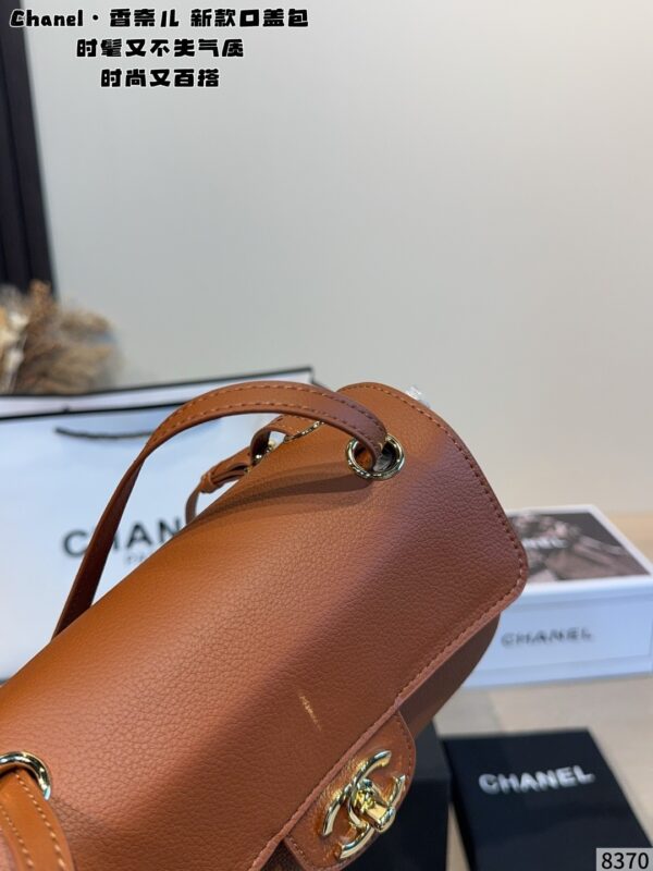 Mini Leather Flap Top Handle Bag - Caramel Brown
