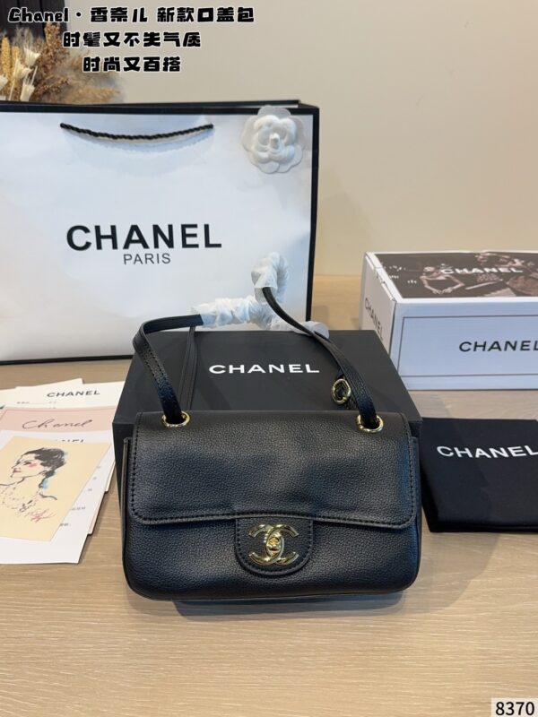Mini Leather Flap Top Handle Bag - Black