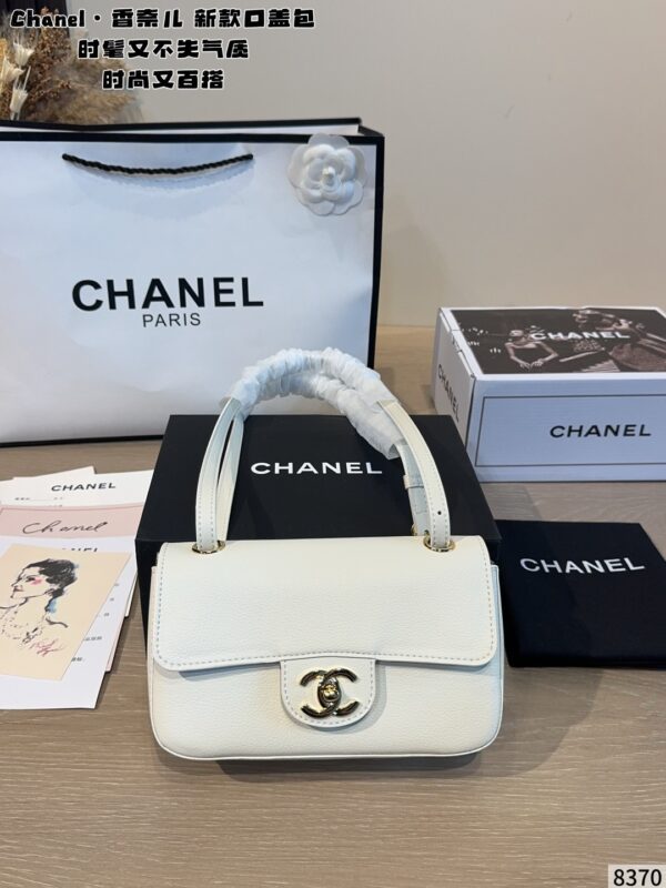 Mini Leather Flap Top Handle Bag - White