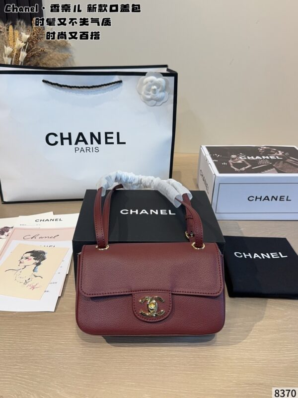 Mini Leather Flap Top Handle Bag - Burgundy