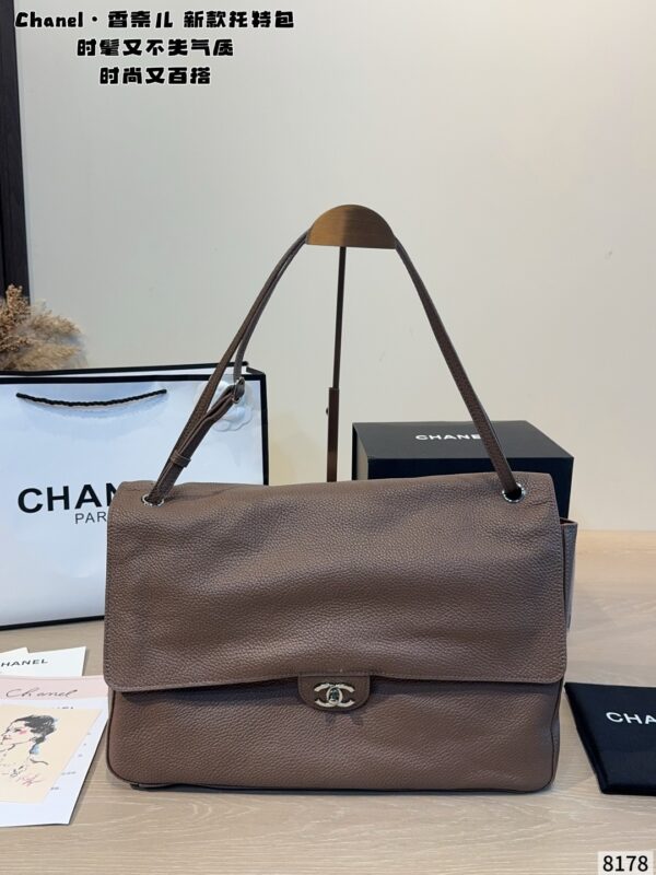 Maxi Leather Flap Shoulder Bag - Taupe Brown