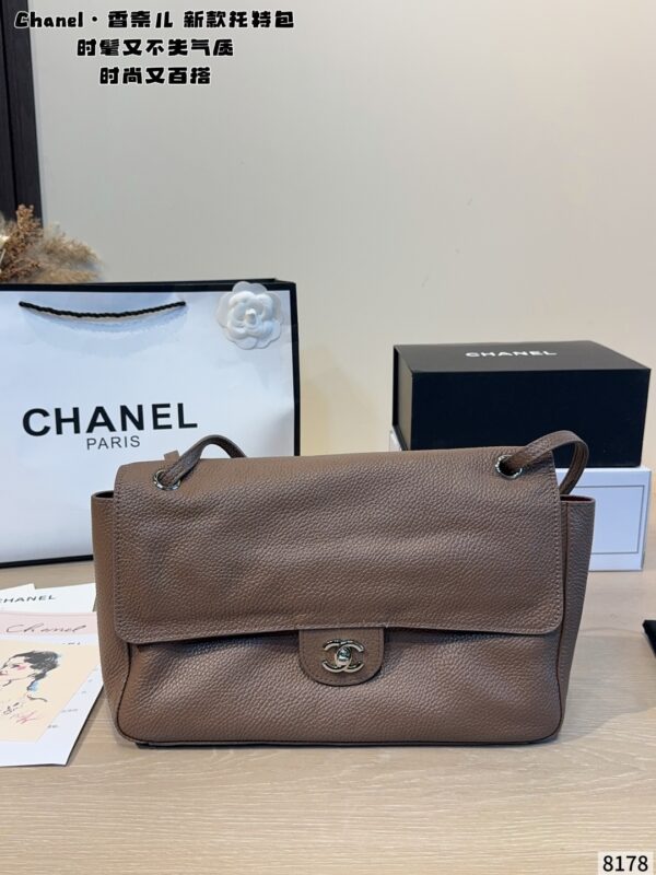 Maxi Leather Flap Shoulder Bag - Taupe Brown
