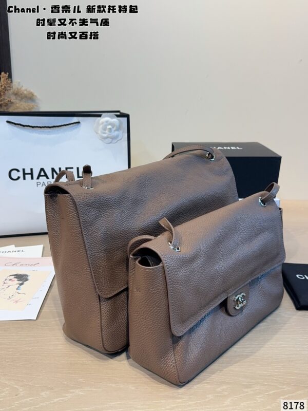 Maxi Leather Flap Shoulder Bag - Taupe Brown