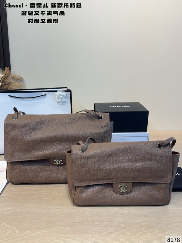 Maxi Leather Flap Shoulder Bag - Taupe Brown