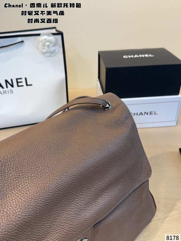 Maxi Leather Flap Shoulder Bag - Taupe Brown