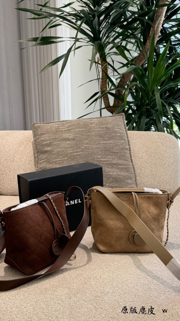 20cm Quilted Suede Bucket Bag product image