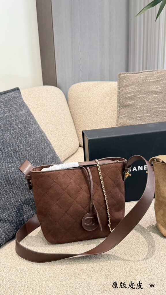 20cm Quilted Suede Bucket Bag