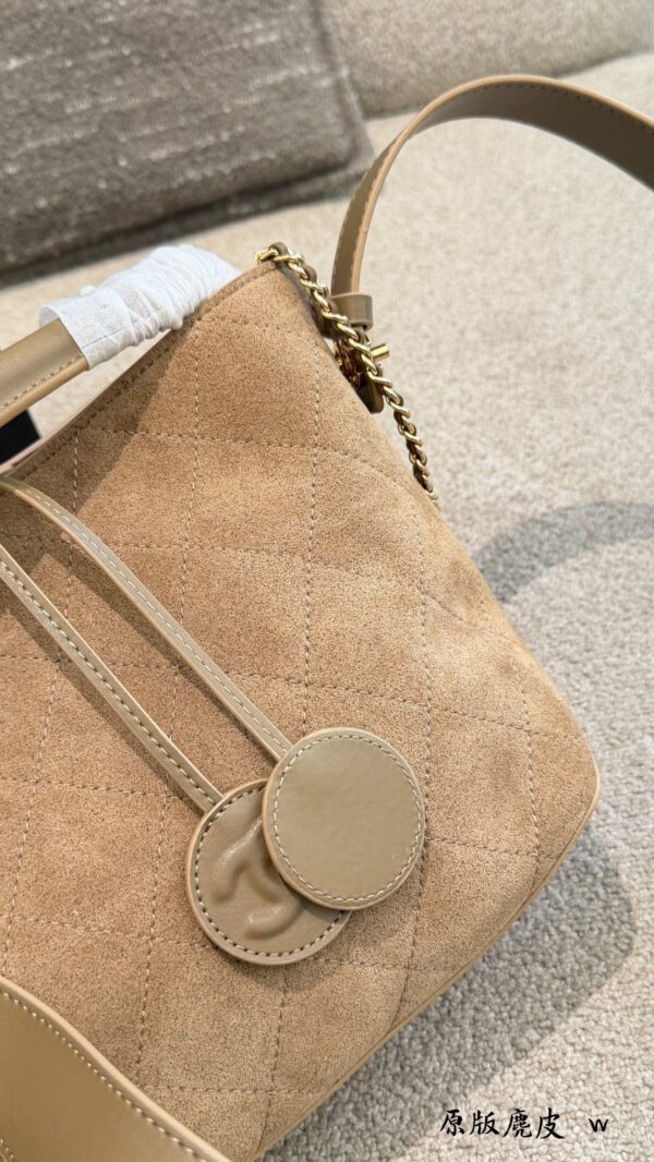 20cm Quilted Suede Bucket Bag product image