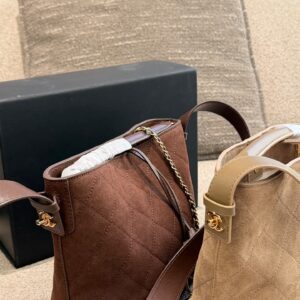 20cm Quilted Suede Bucket Bag product image