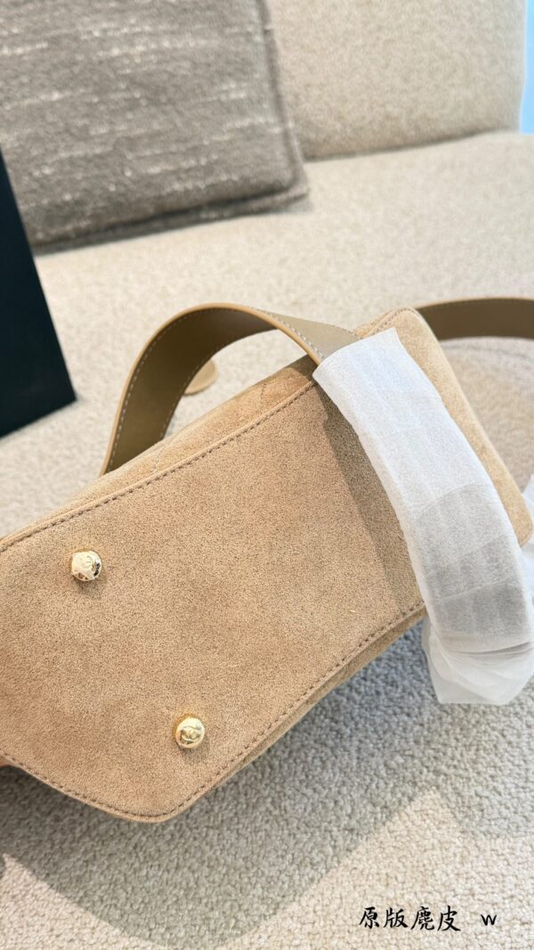20cm Quilted Suede Bucket Bag product image