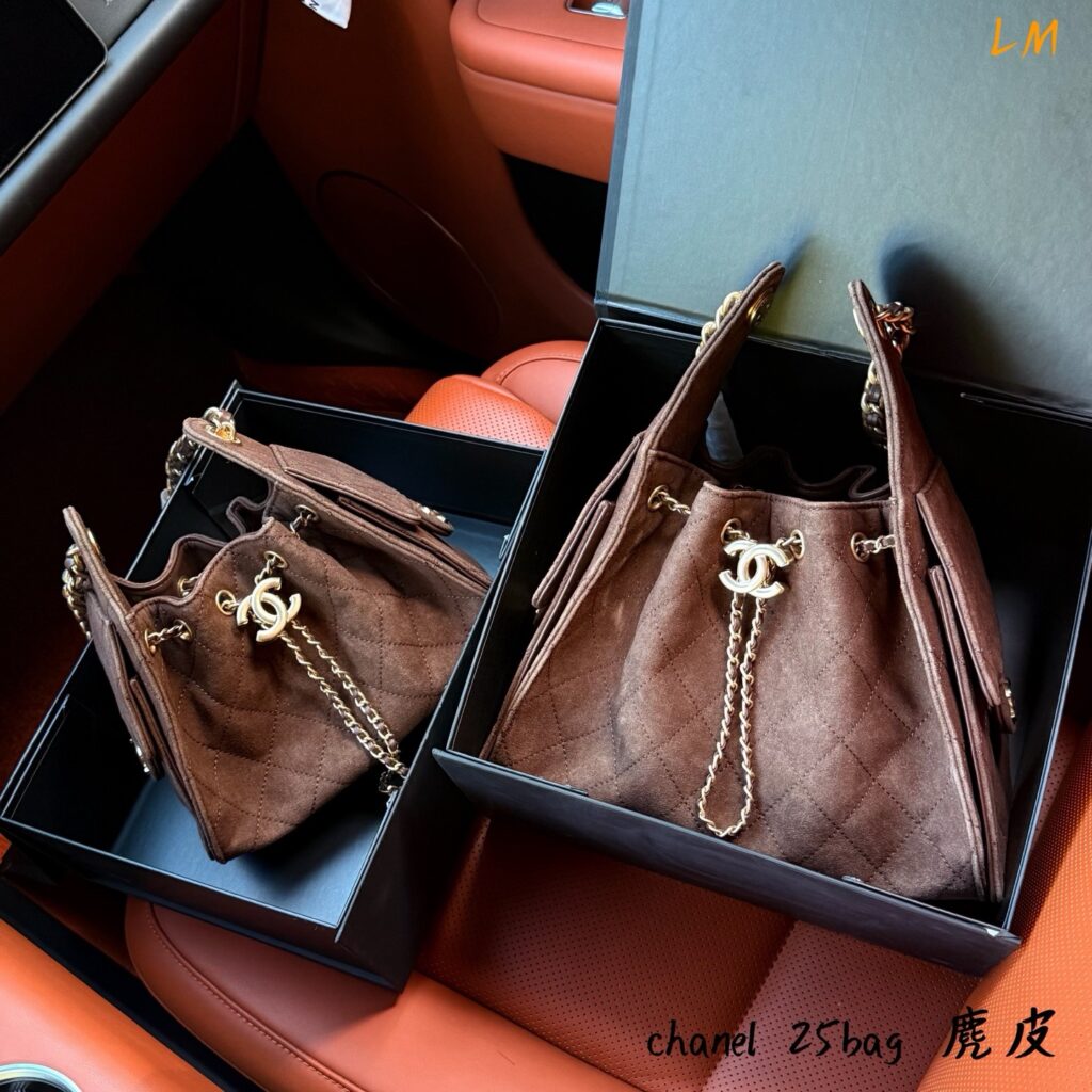23cm-30cm Quilted Suede Drawstring Bag