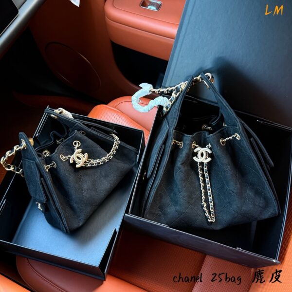 23cm-30cm Quilted Suede Drawstring Bag product image