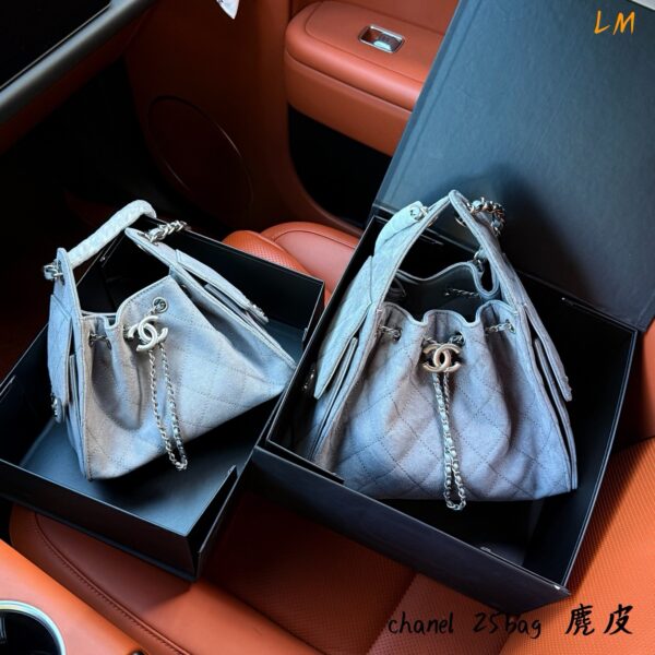23cm-30cm Quilted Suede Drawstring Bag product image