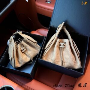 23cm-30cm Quilted Suede Drawstring Bag product image