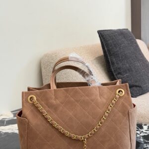 Large Quilted Suede Shopping Tote product image