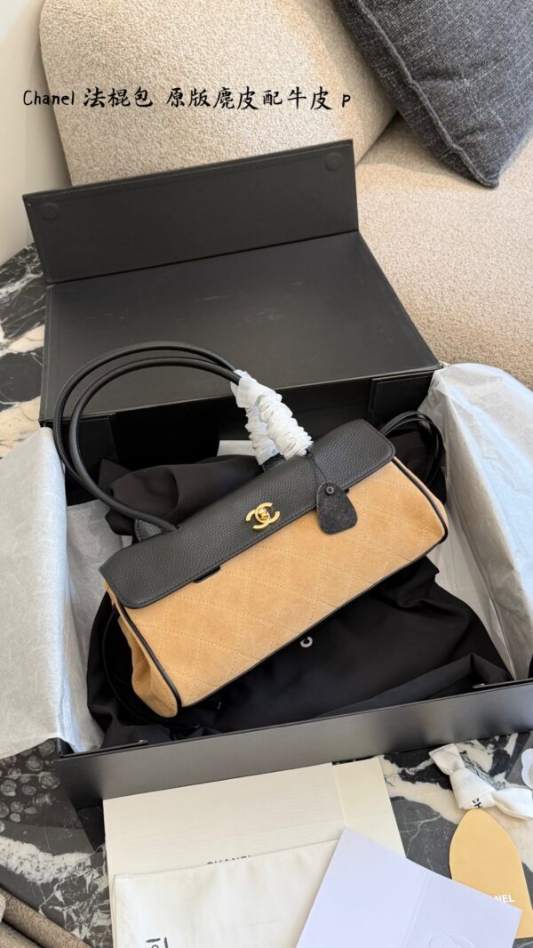 Large Quilted Suede Shopping Tote product image