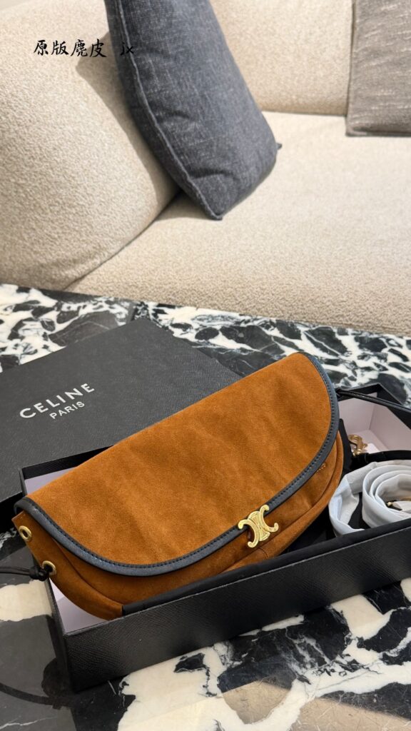Medium Suede Besace Shoulder Bag