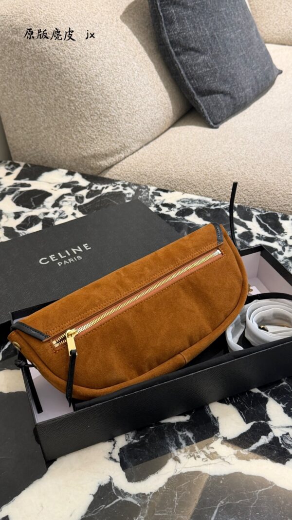 Medium Suede Besace Shoulder Bag product image