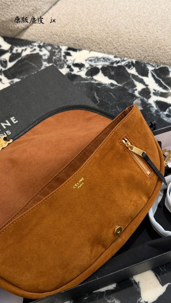Medium Suede Besace Shoulder Bag product image