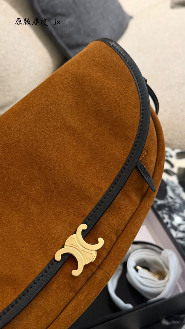 Medium Suede Besace Shoulder Bag product image