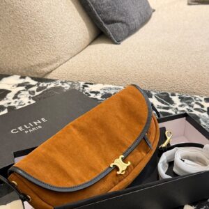 Medium Suede Besace Shoulder Bag product image