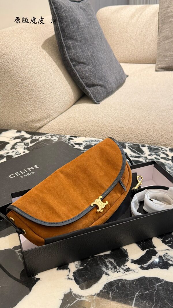 Medium Suede Besace Shoulder Bag product image