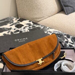 Medium Suede Besace Shoulder Bag product image