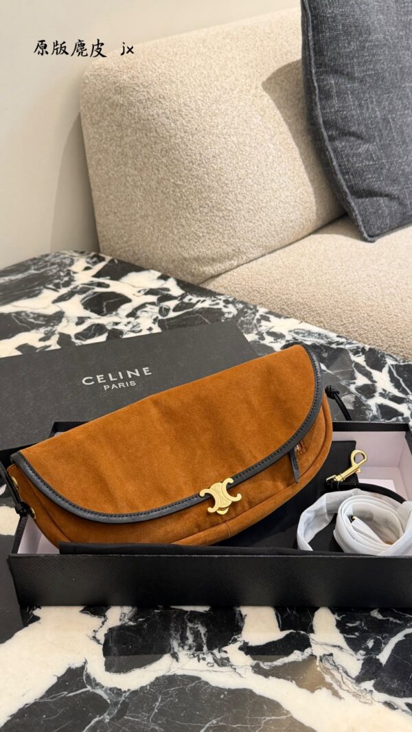 Medium Suede Besace Shoulder Bag product image