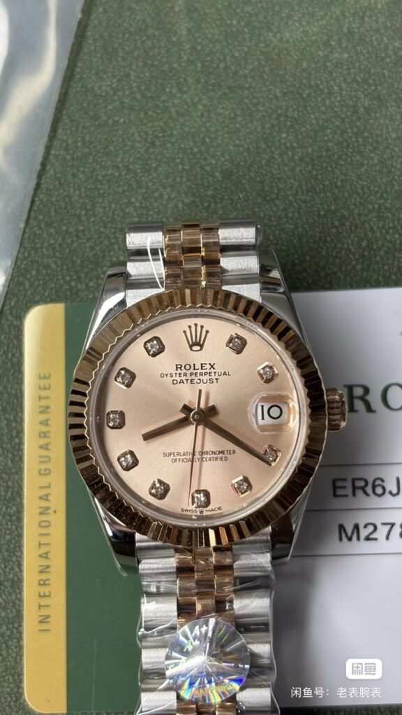 31mm watch